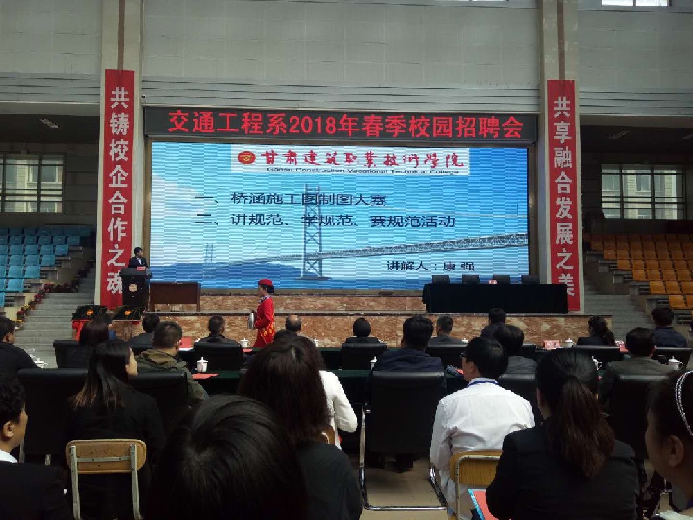 诚邀英才，加入我们