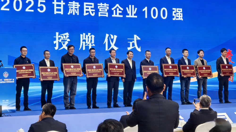 深入贯彻中央八项规定精神学习教育