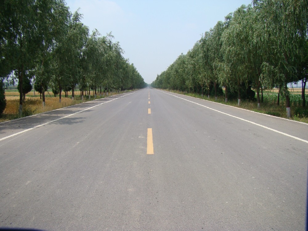 省道303线长官路口至正宁至长庆桥二级公路正宁县乡镇街道过境段改建工程施工项目XJ2合同段