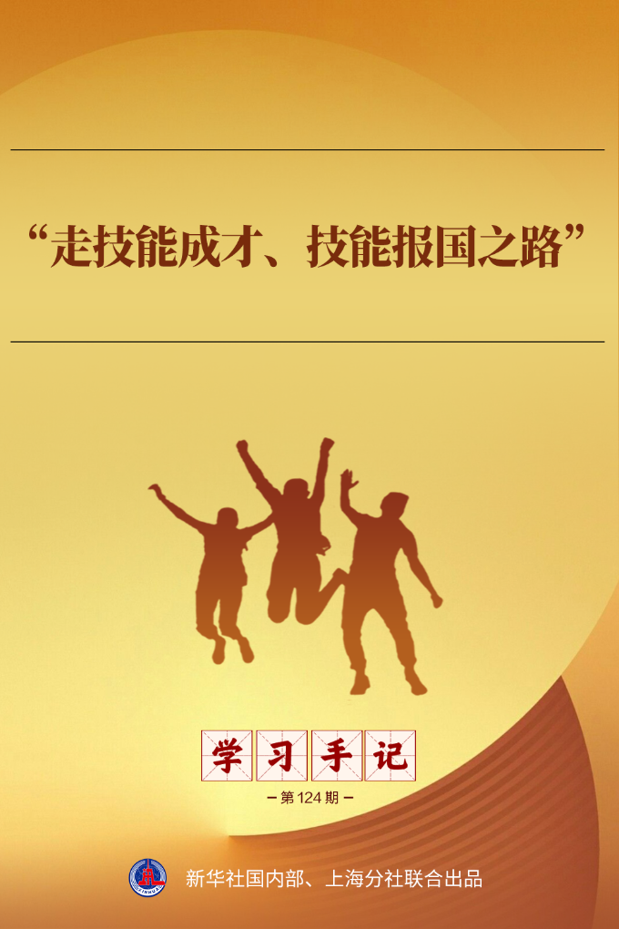 2026082331c1f1a772bf4dcab29107c4540d4e53_2fdacbfb90974a7aad64db3a66ad19da.png